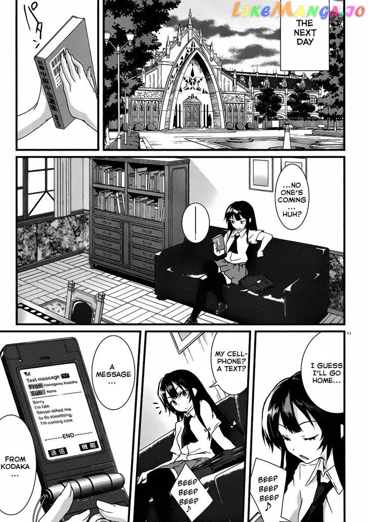 Boku wa Tomodachi ga Sukunai Shobon! Chapter 7 page 12