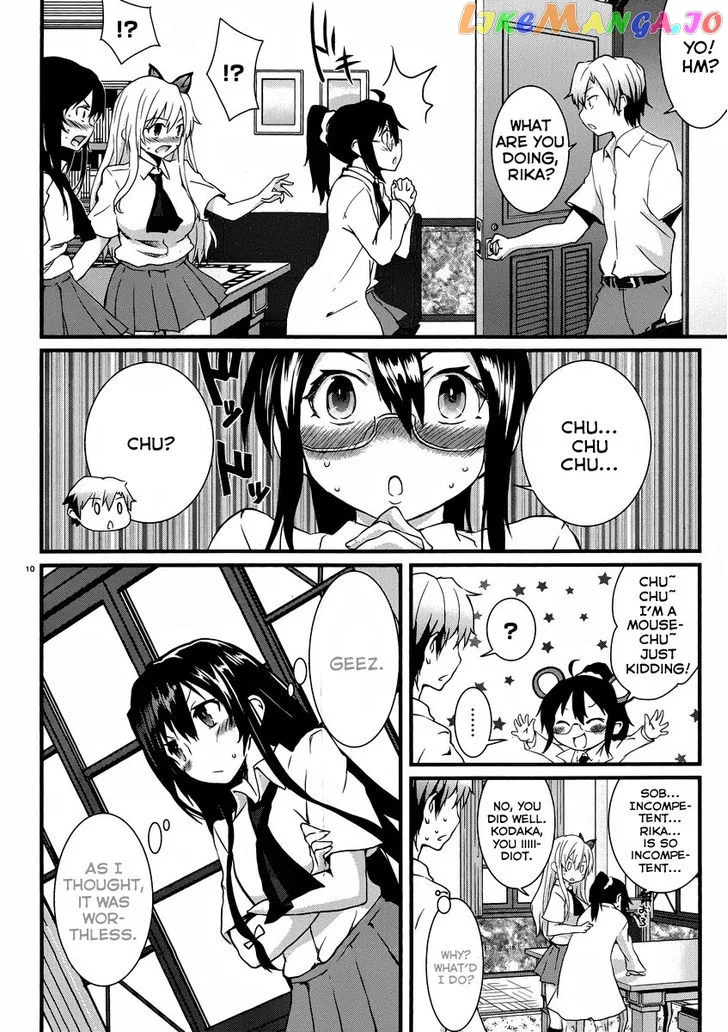 Boku wa Tomodachi ga Sukunai Shobon! Chapter 7 page 11