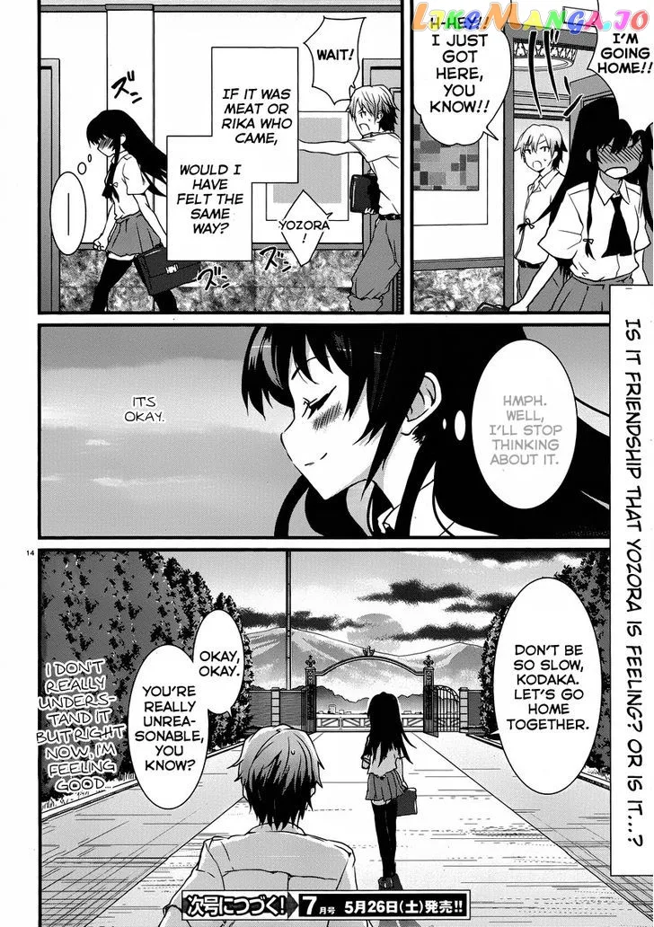 Boku wa Tomodachi ga Sukunai Shobon! Chapter 7 page 15