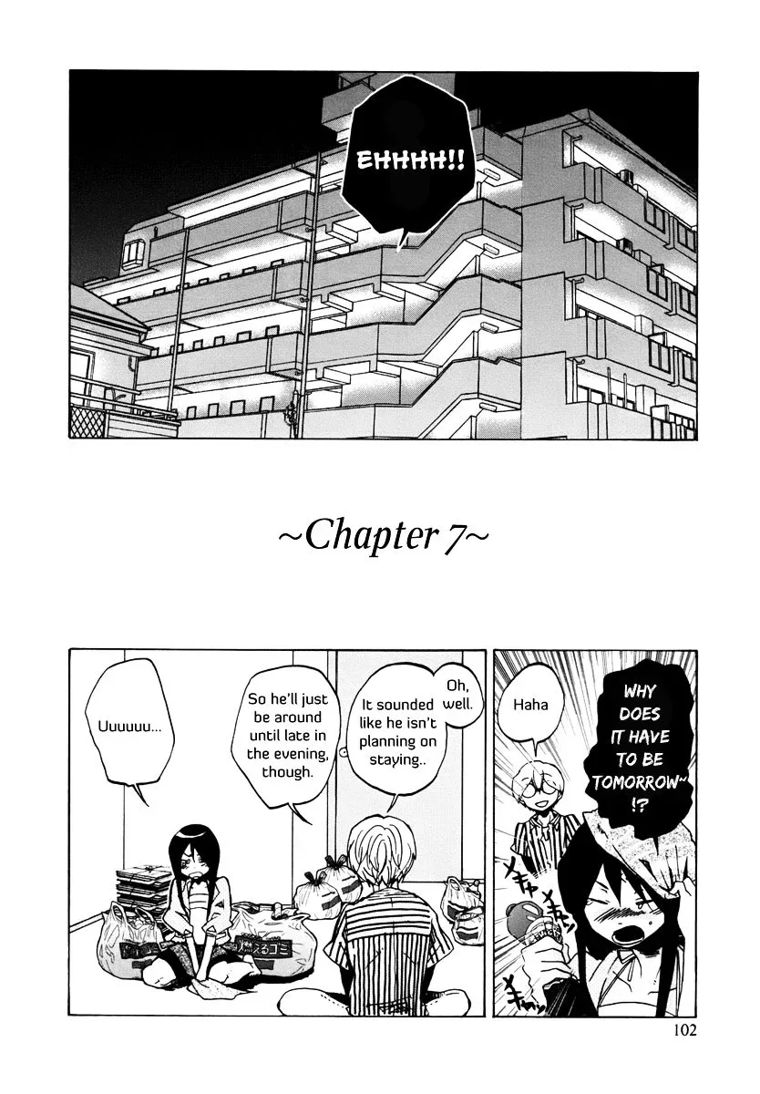 Bonnouji Chapter 7 page 3