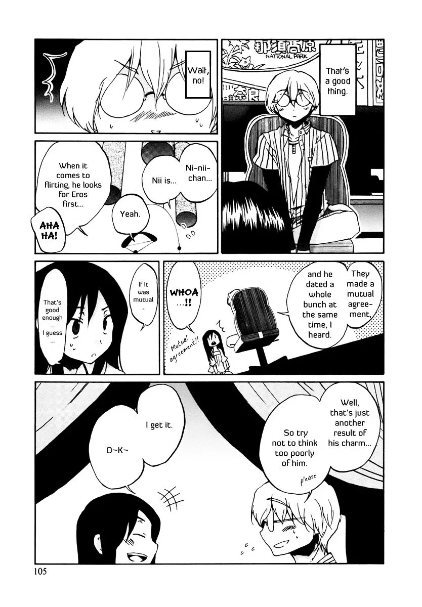 Bonnouji Chapter 7 page 6