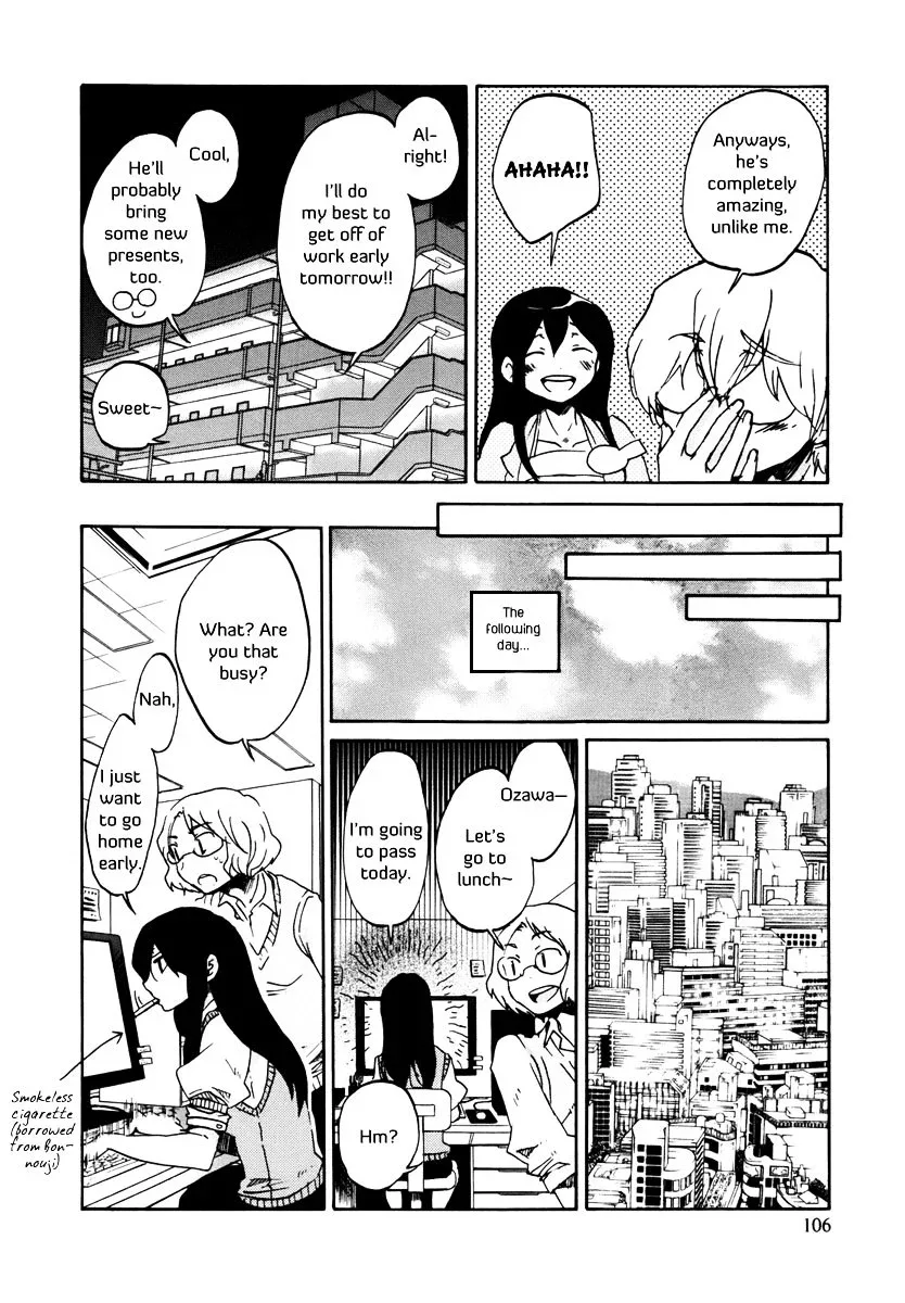 Bonnouji Chapter 7 page 7