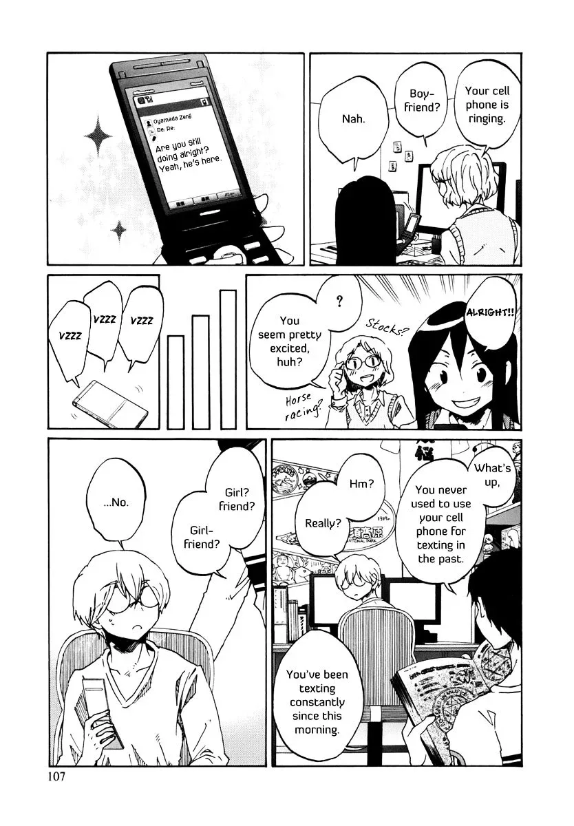 Bonnouji Chapter 7 page 8