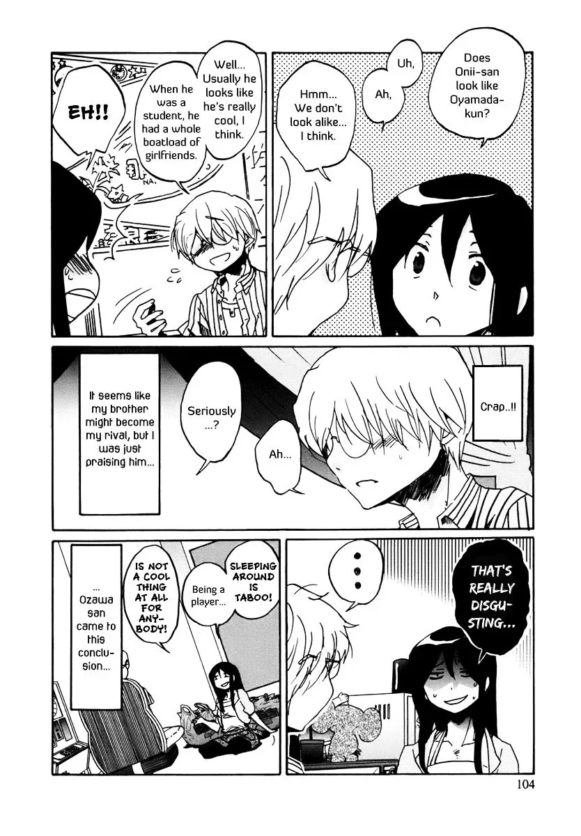 Bonnouji Chapter 7 page 5