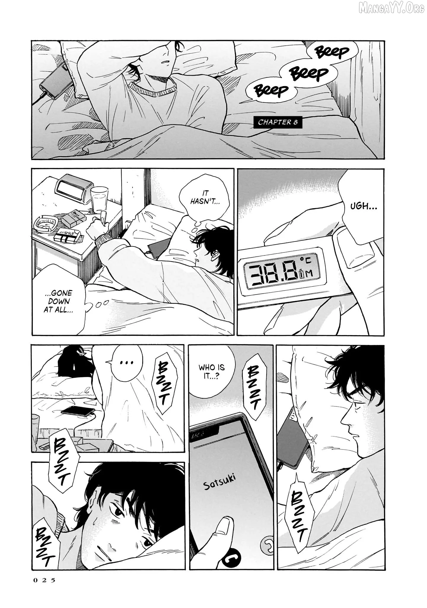 Kemuri no Mukou ni Koe ga Kikoeru Chapter 8 page 1