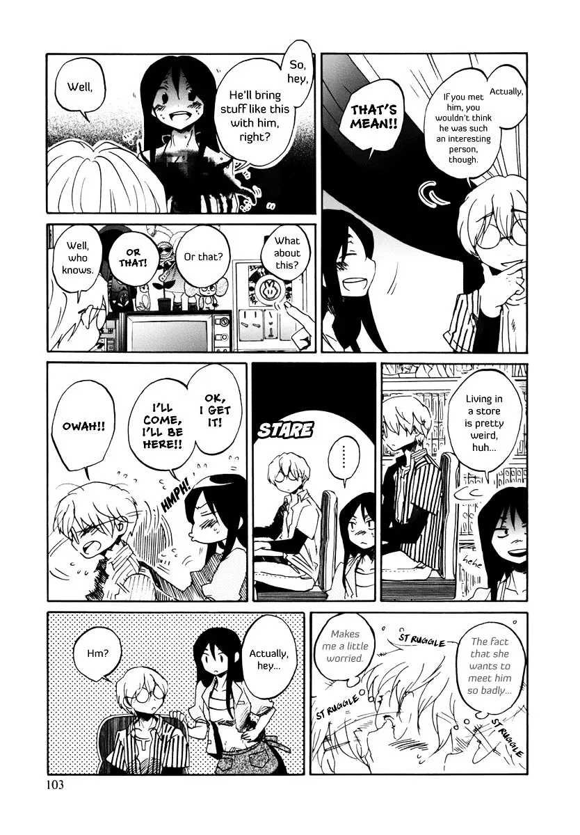 Bonnouji Chapter 7 page 4