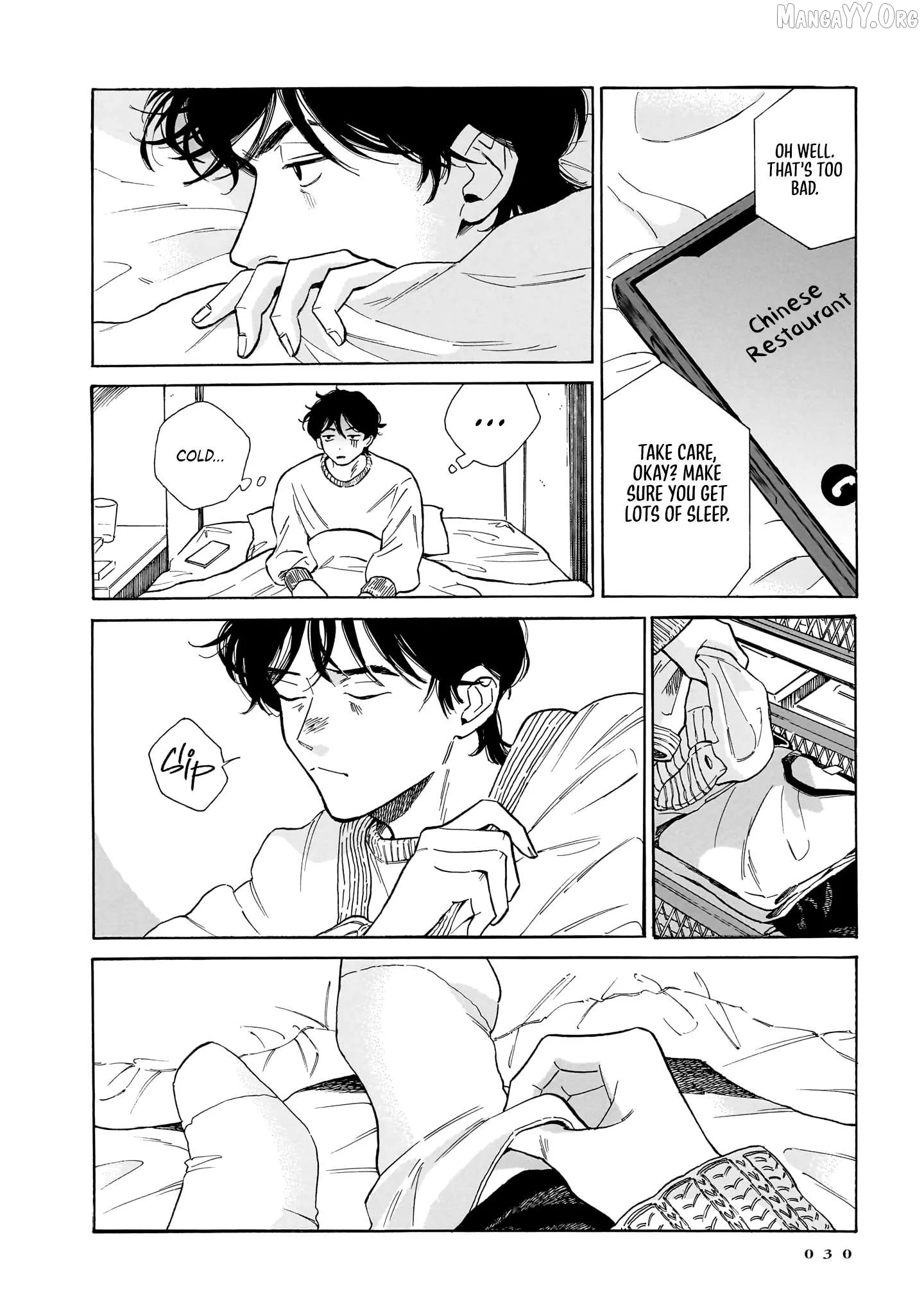 Kemuri no Mukou ni Koe ga Kikoeru Chapter 8 page 6