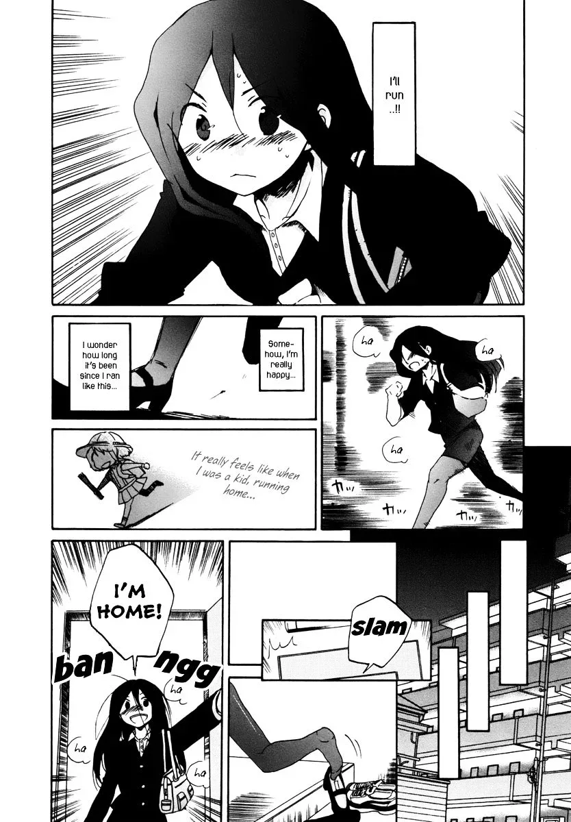 Bonnouji Chapter 7 page 13