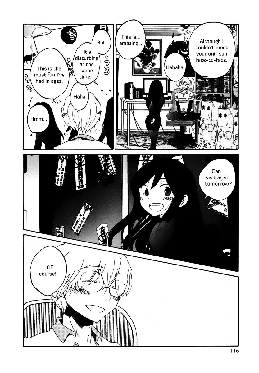 Bonnouji Chapter 7 page 17