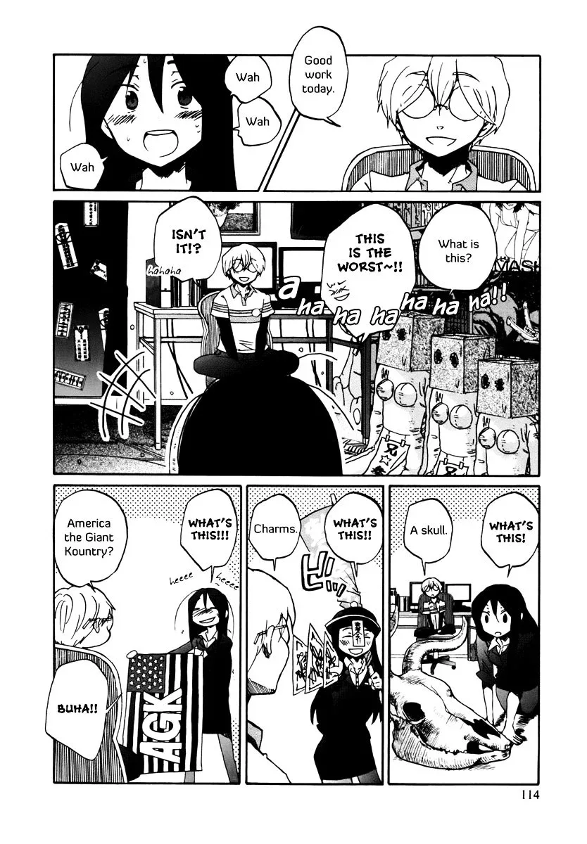 Bonnouji Chapter 7 page 15