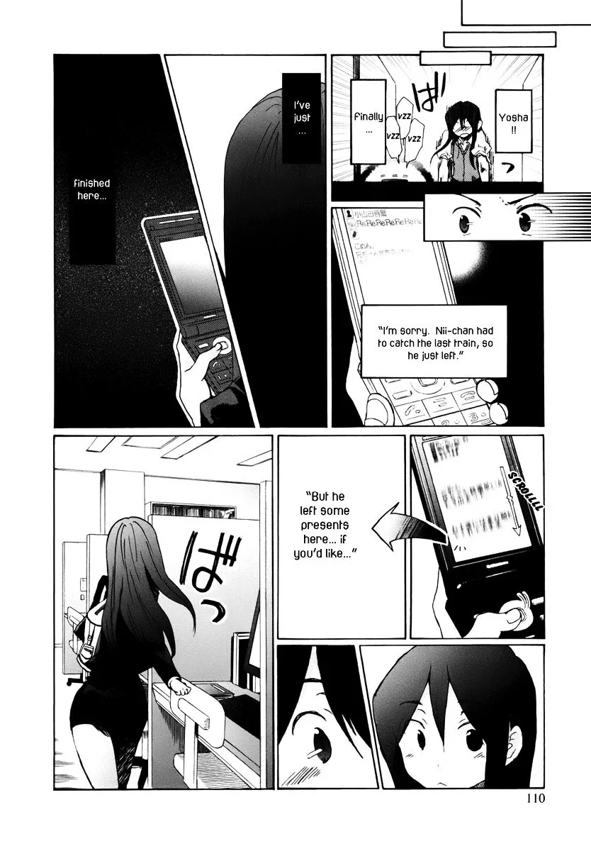 Bonnouji Chapter 7 page 11