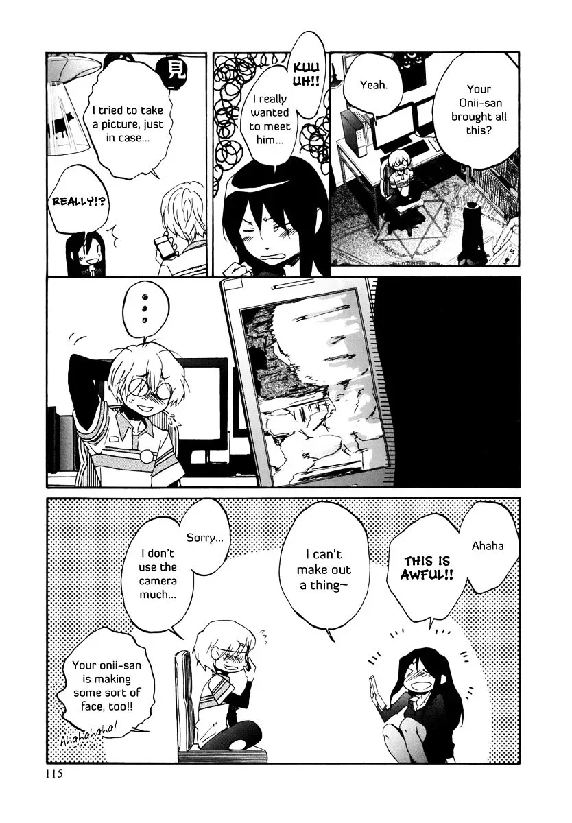 Bonnouji Chapter 7 page 16