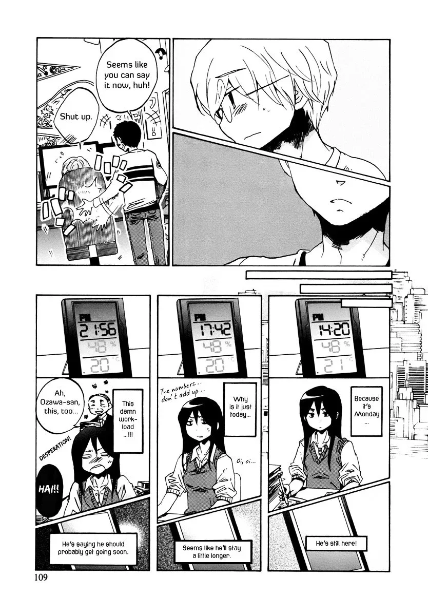 Bonnouji Chapter 7 page 10