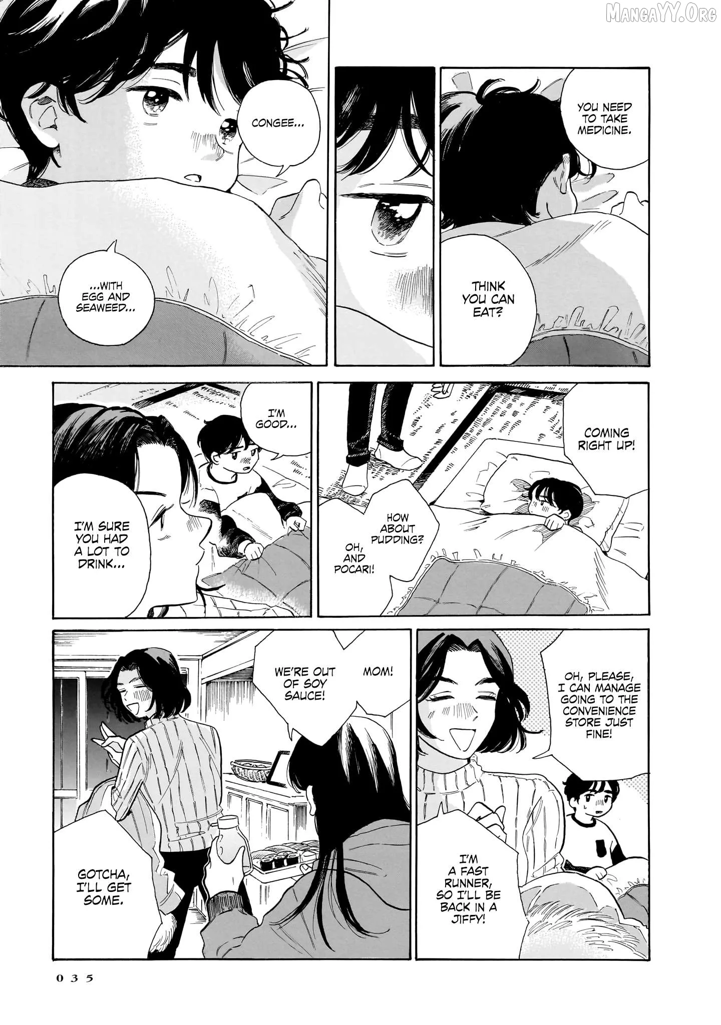 Kemuri no Mukou ni Koe ga Kikoeru Chapter 8 page 11
