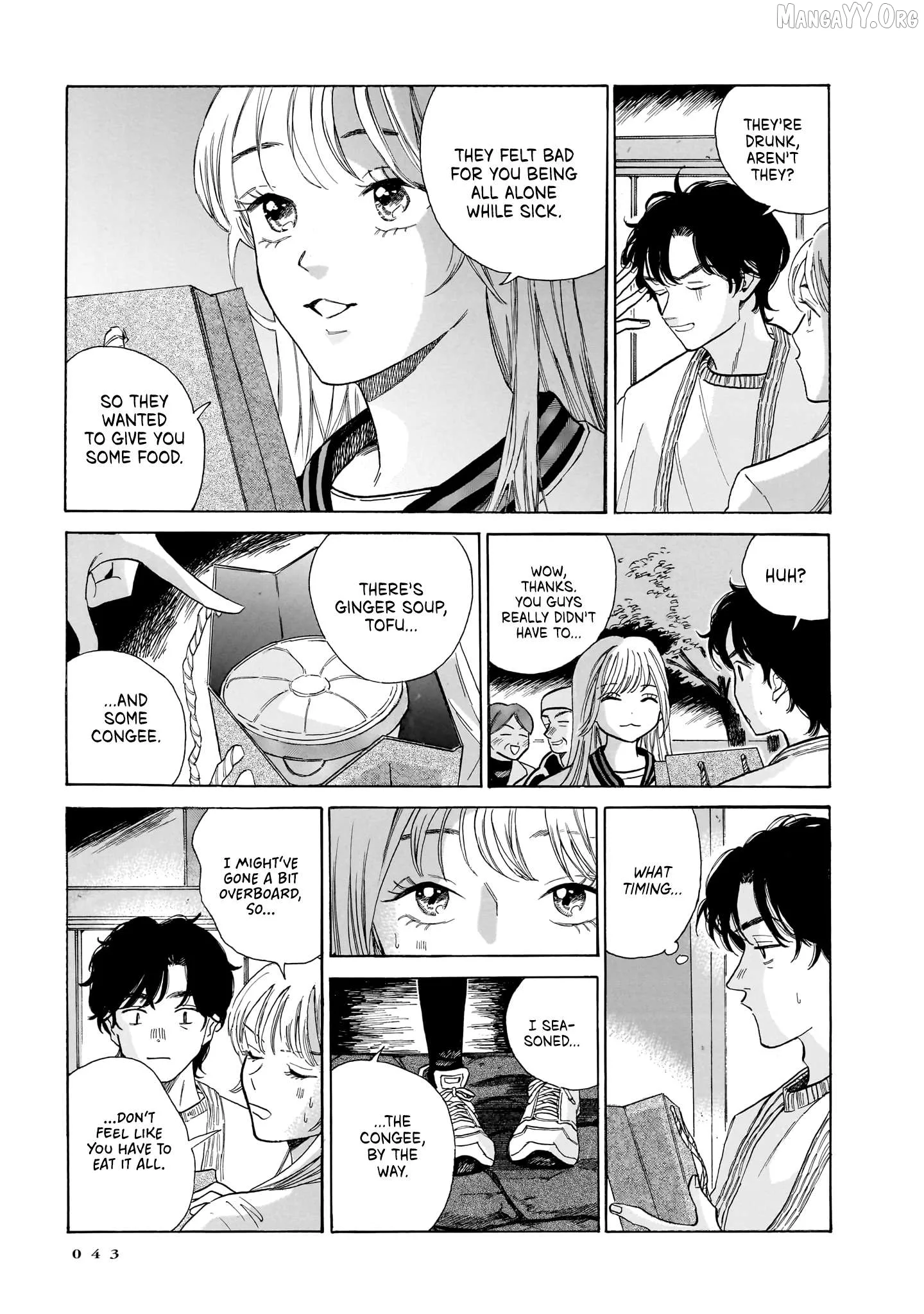 Kemuri no Mukou ni Koe ga Kikoeru Chapter 8 page 19