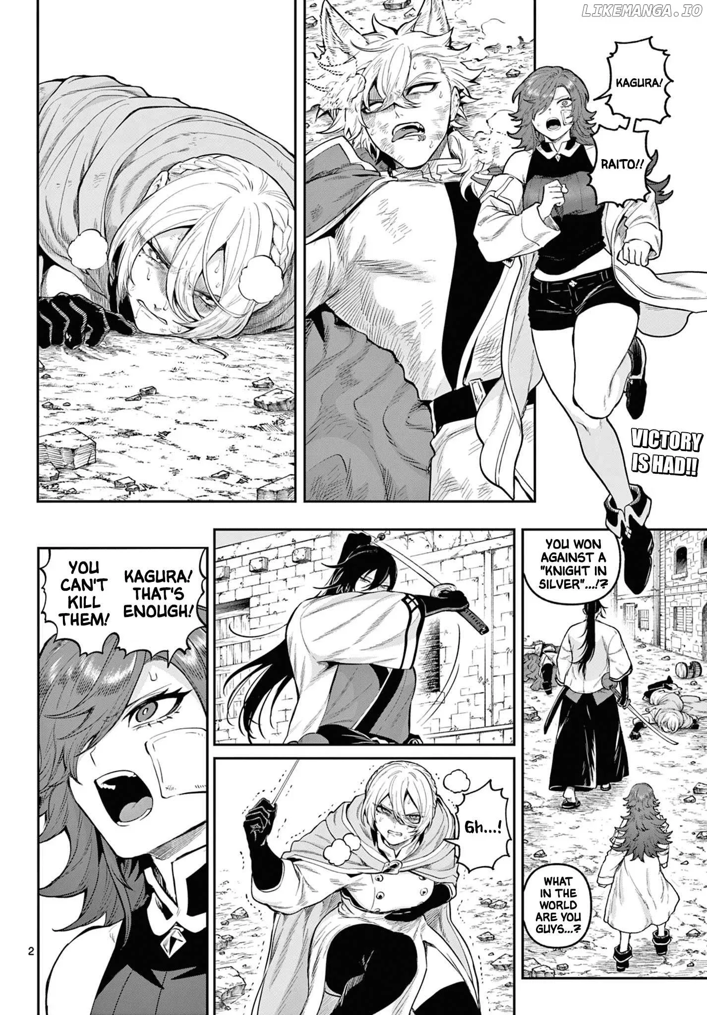 KaguRai: Kagura to Raito Chapter 8 page 2
