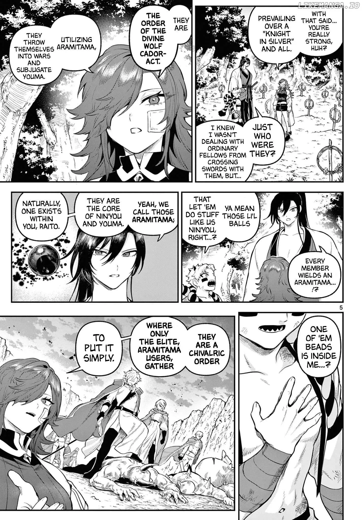 KaguRai: Kagura to Raito Chapter 8 page 5
