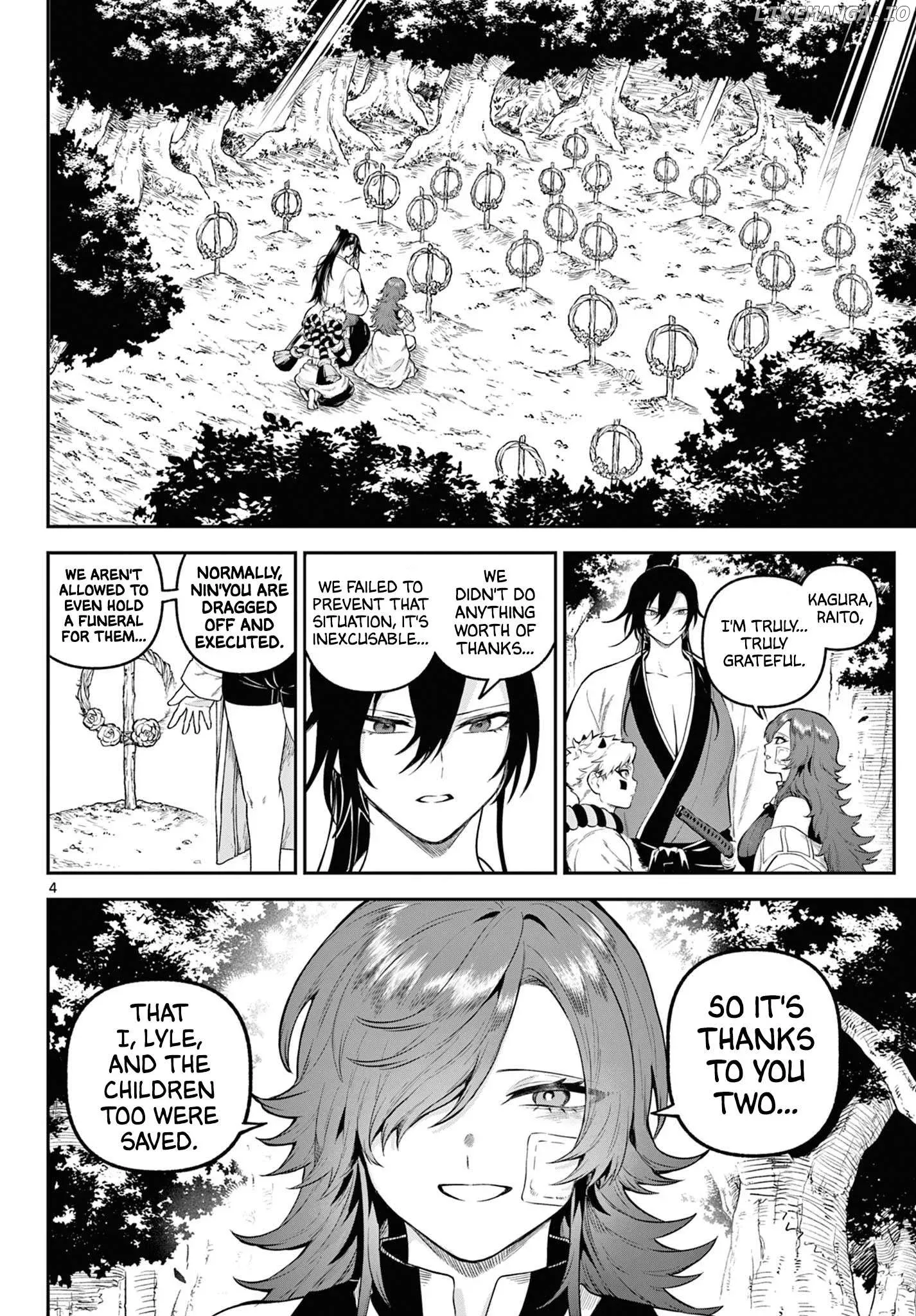 KaguRai: Kagura to Raito Chapter 8 page 4