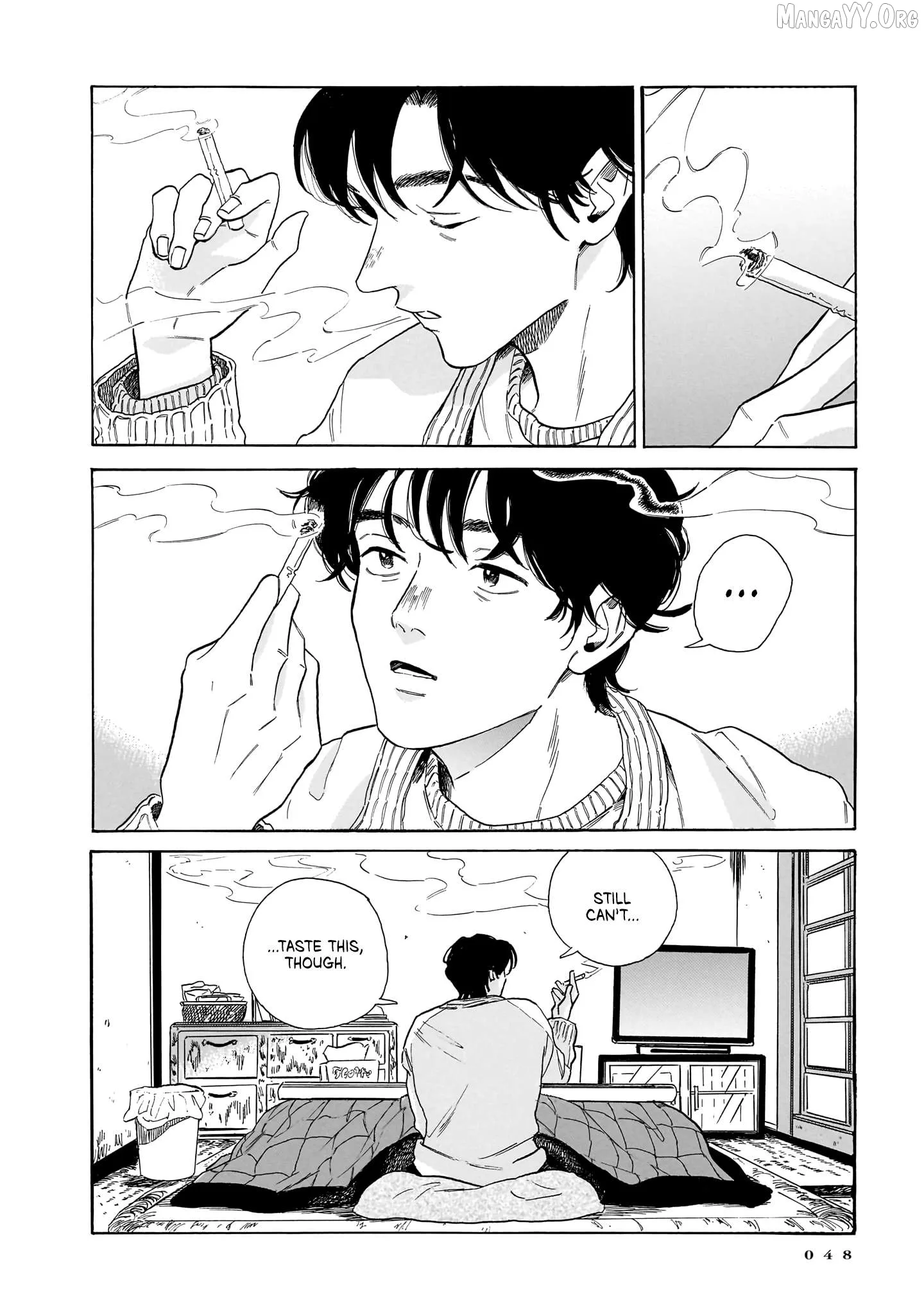 Kemuri no Mukou ni Koe ga Kikoeru Chapter 8 page 24