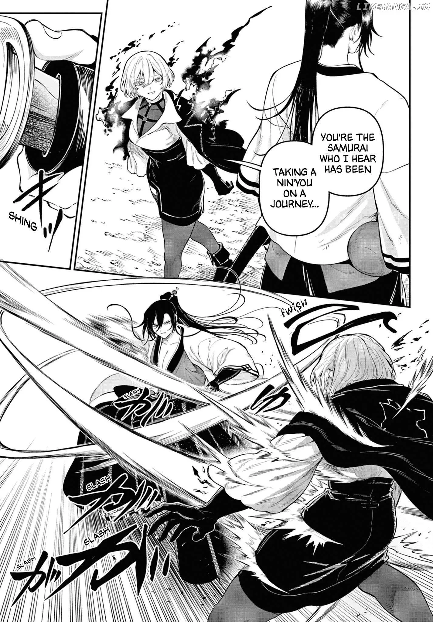KaguRai: Kagura to Raito Chapter 8 page 11