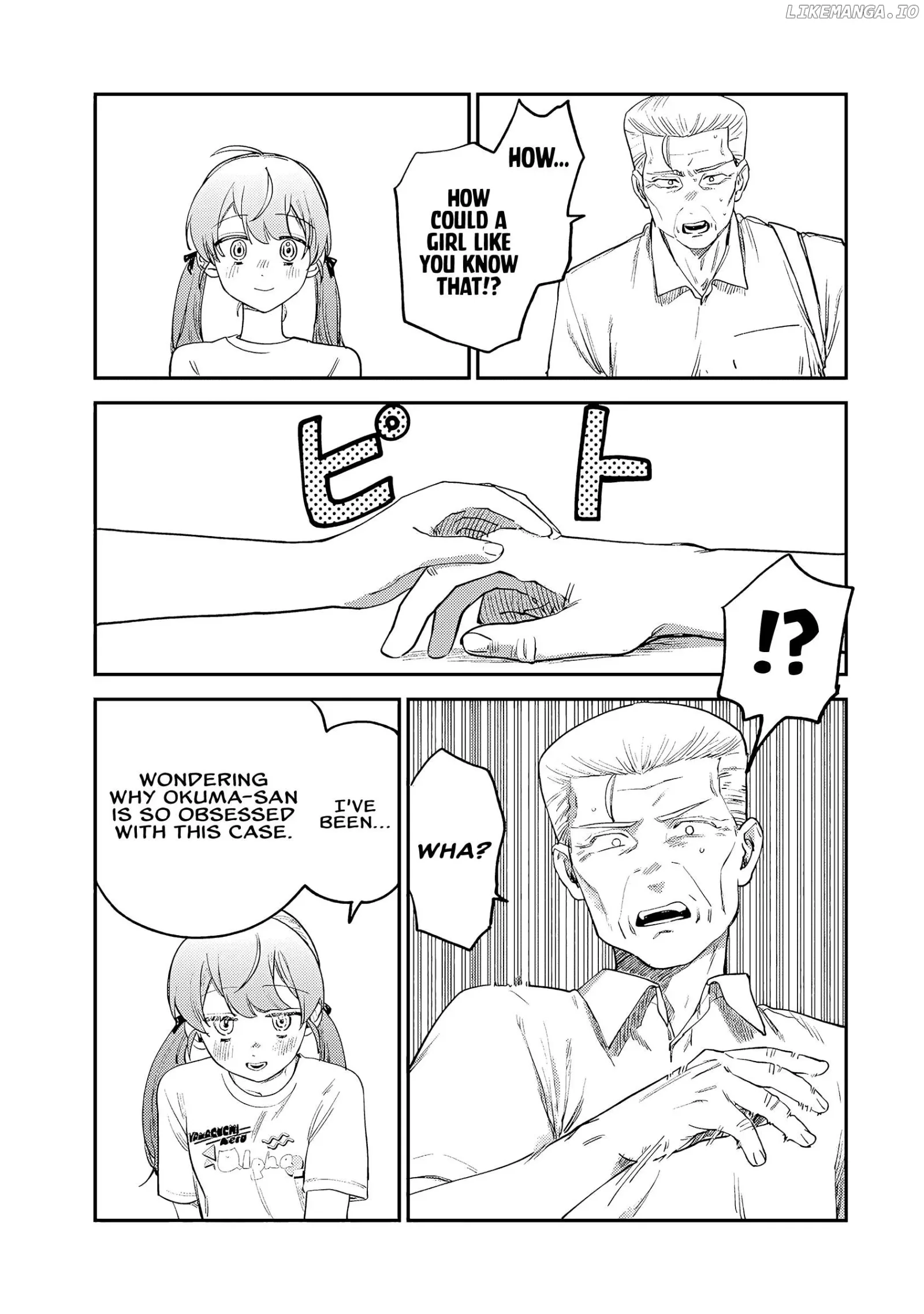 Tsumi To Batsu No Spica Chapter 7 page 4