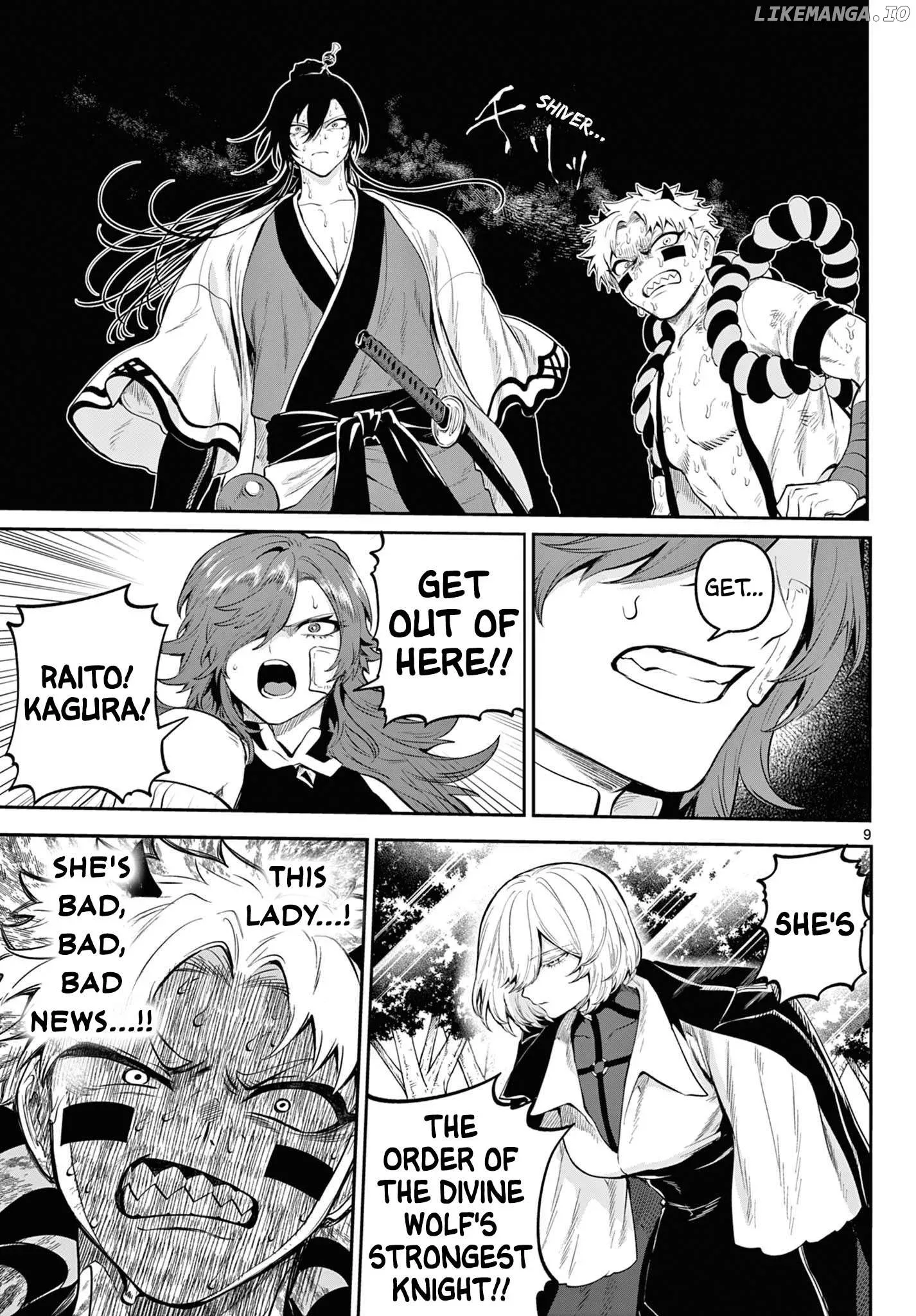 KaguRai: Kagura to Raito Chapter 8 page 9
