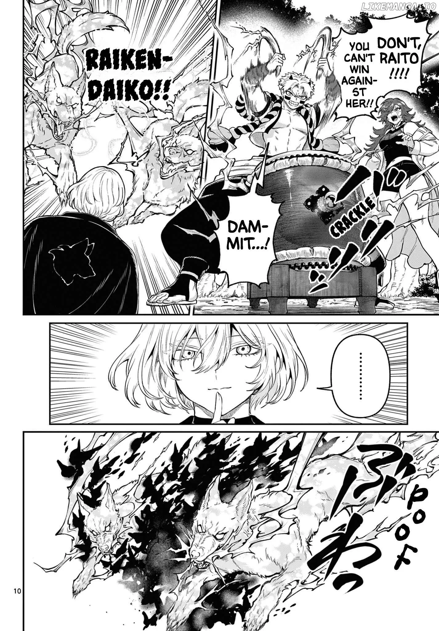 KaguRai: Kagura to Raito Chapter 8 page 10
