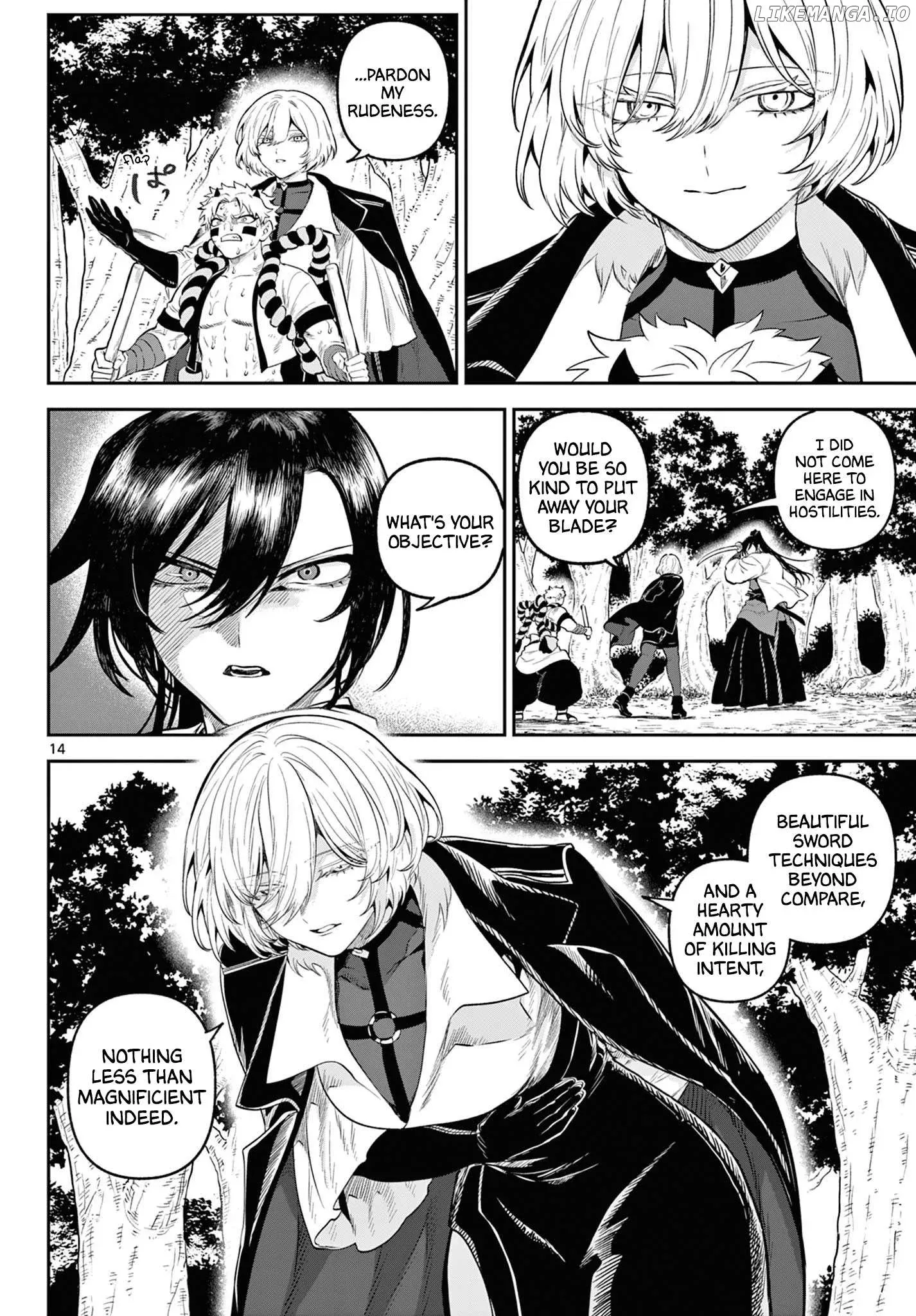 KaguRai: Kagura to Raito Chapter 8 page 14