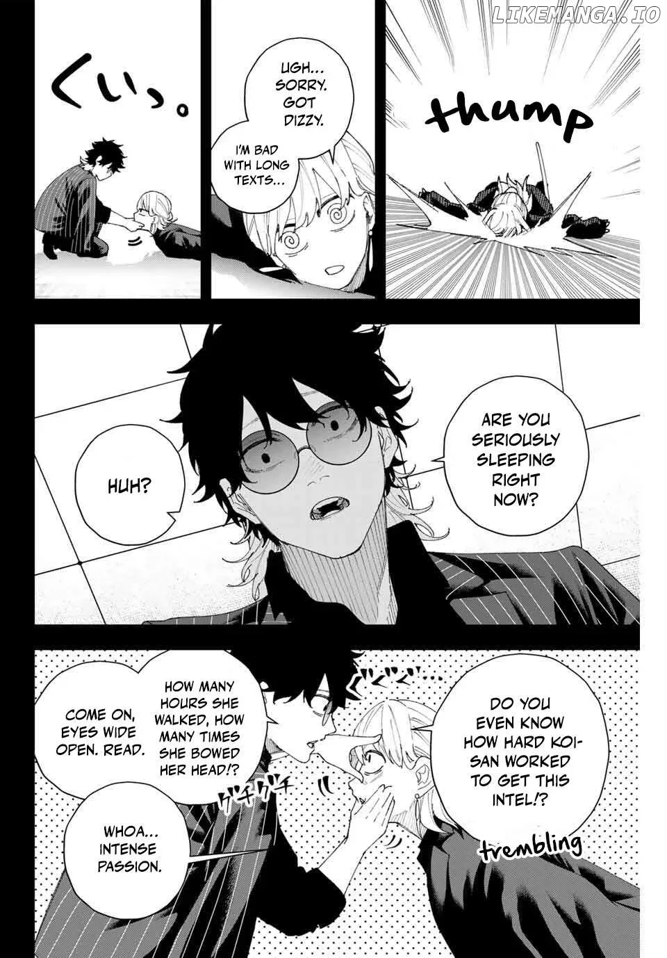 K-9: Keishichou Kouanbu Kouan Dai-9-Ka Inou Taisaku Gakari Chapter 8 page 4