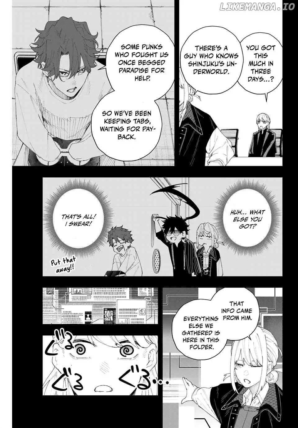 K-9: Keishichou Kouanbu Kouan Dai-9-Ka Inou Taisaku Gakari Chapter 8 page 3