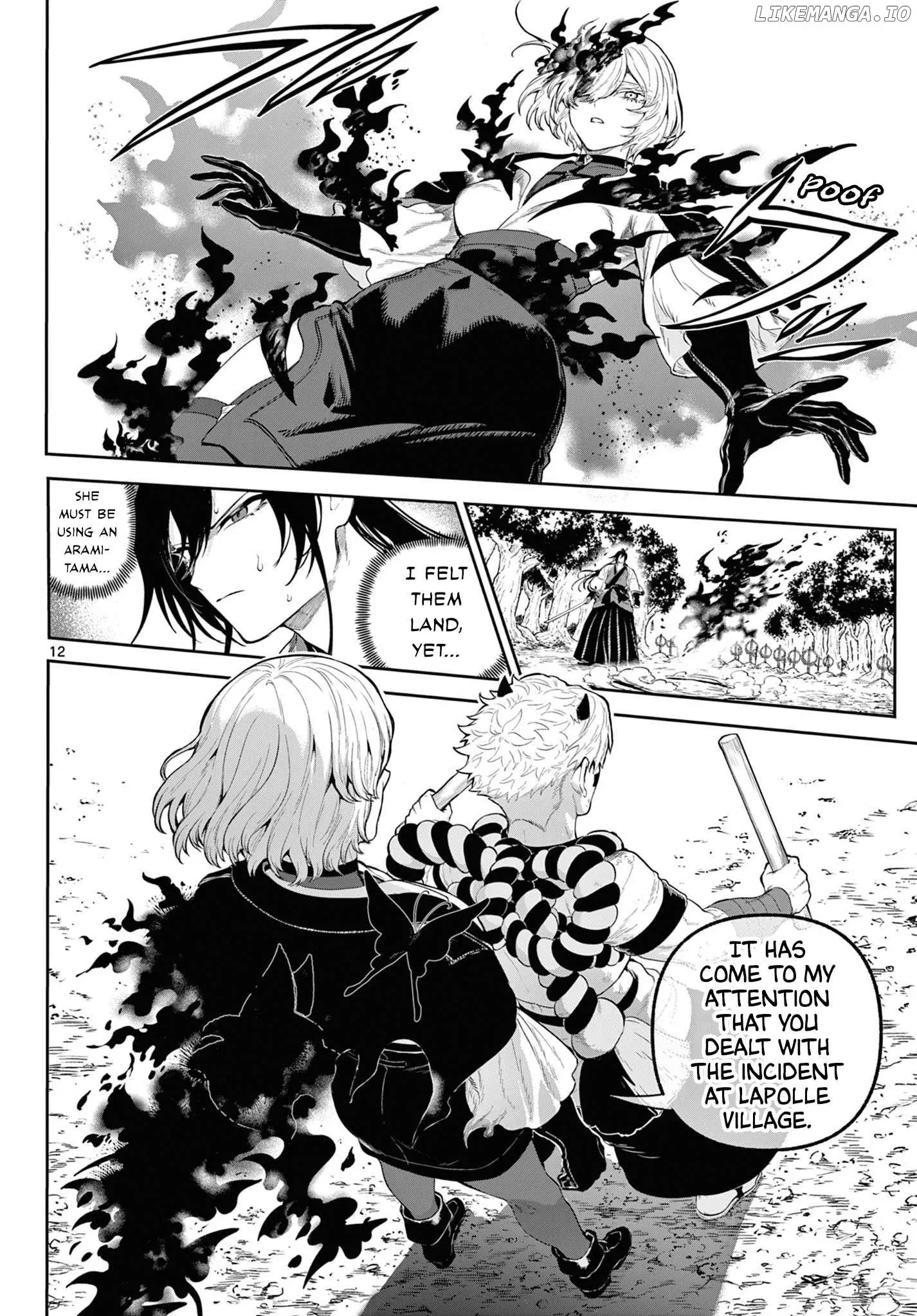 KaguRai: Kagura to Raito Chapter 8 page 12