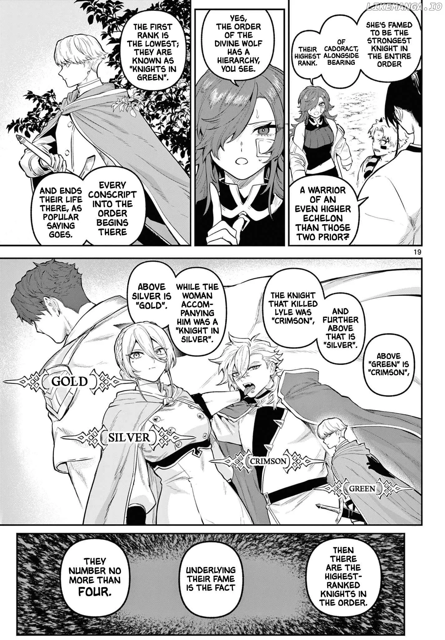 KaguRai: Kagura to Raito Chapter 8 page 19