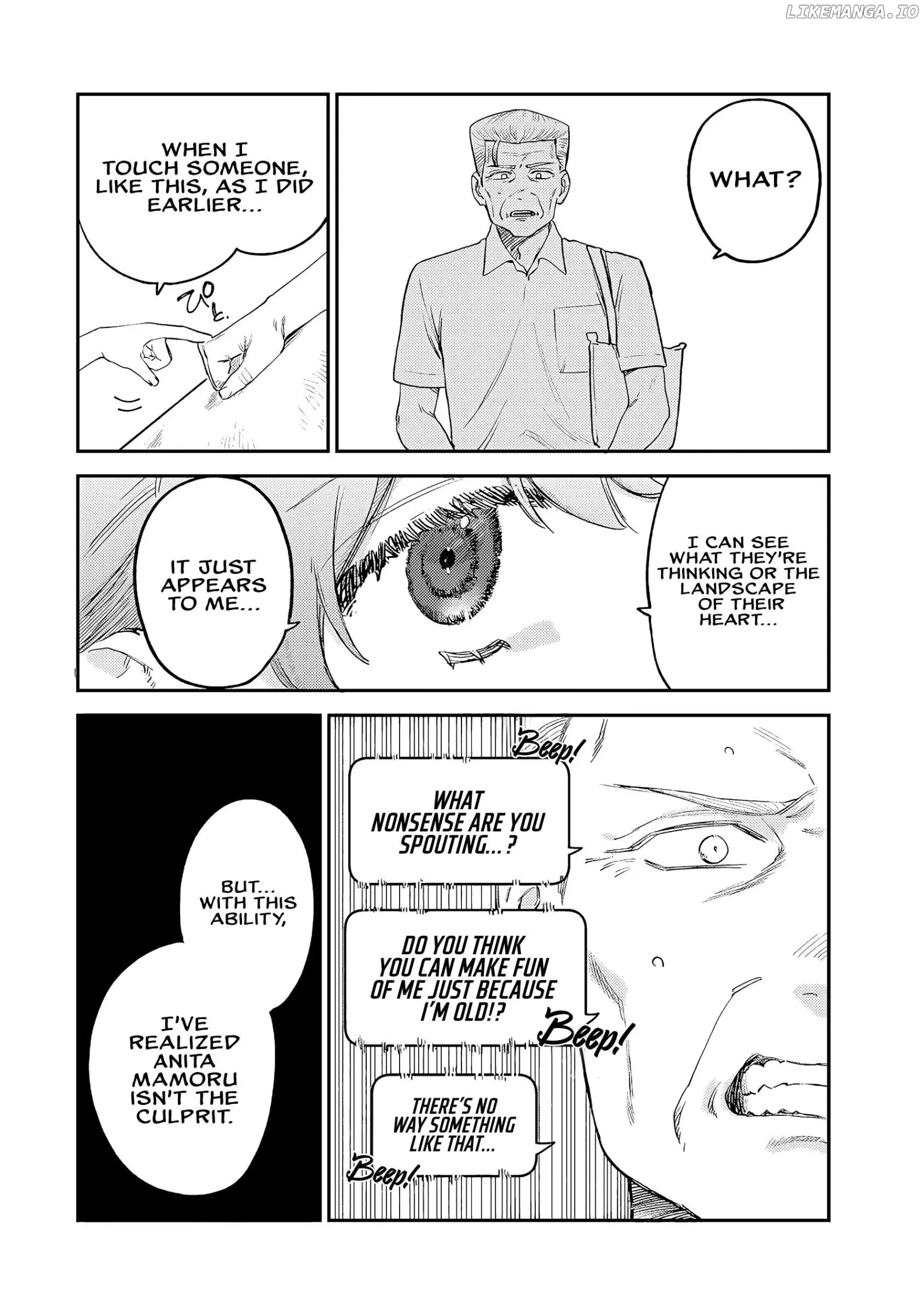 Tsumi To Batsu No Spica Chapter 7 page 9