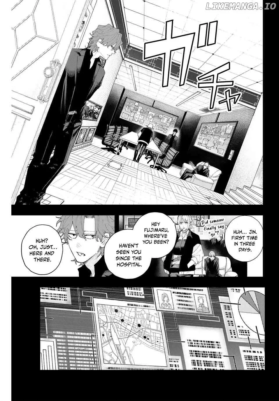 K-9: Keishichou Kouanbu Kouan Dai-9-Ka Inou Taisaku Gakari Chapter 8 page 7