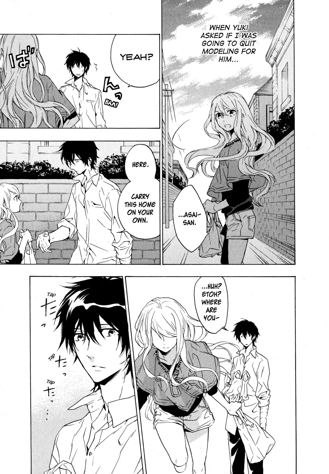 Torikagosou no Kyou mo Nemutai Juunintachi Chapter 8 page 7