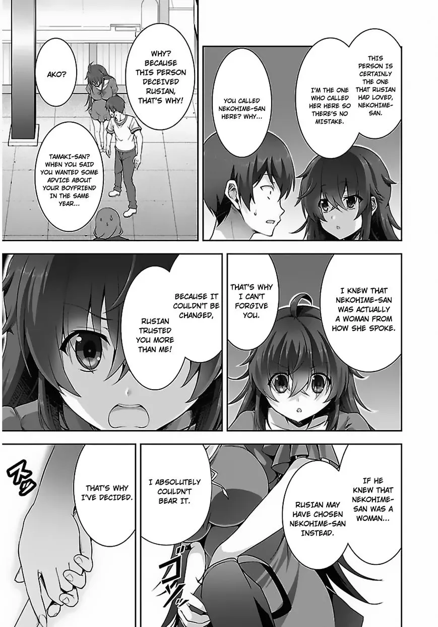 Netoge no Yome wa Onnanoko ja Nai to Omotta? Chapter 8 page 10