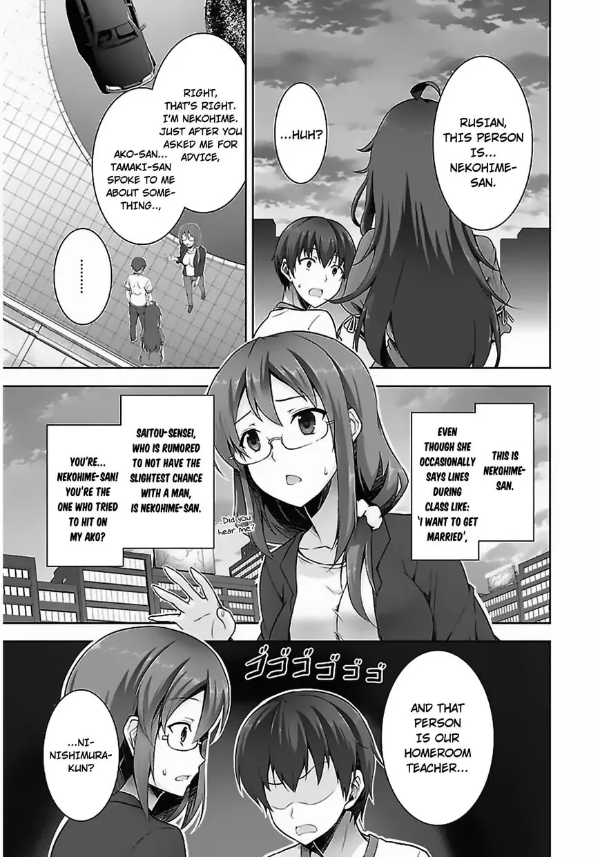 Netoge no Yome wa Onnanoko ja Nai to Omotta? Chapter 8 page 8