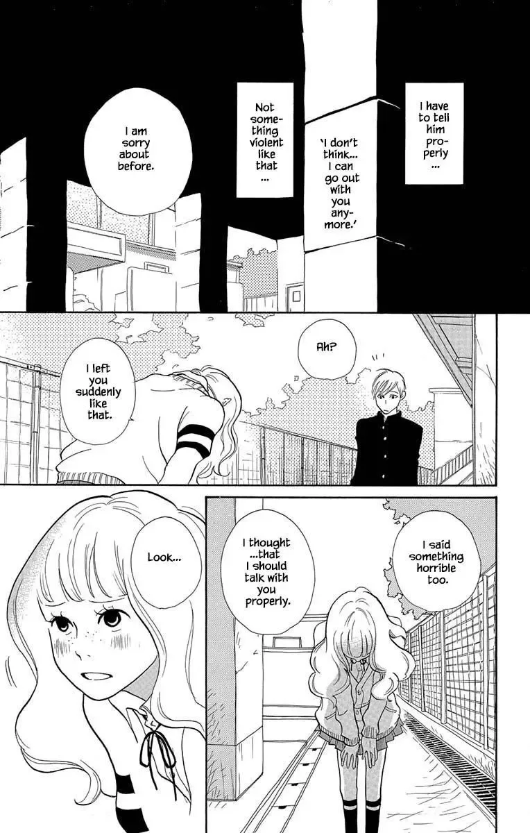 Toriaezu Chikyuu ga Horobiru Mae ni Chapter 5 page 14