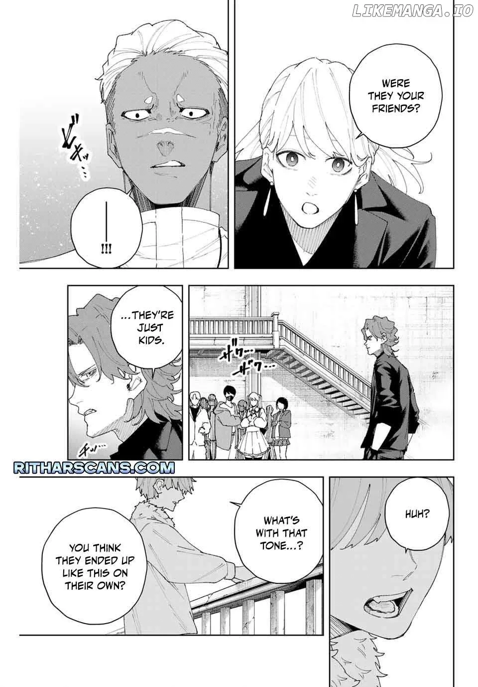 K-9: Keishichou Kouanbu Kouan Dai-9-Ka Inou Taisaku Gakari Chapter 8 page 13