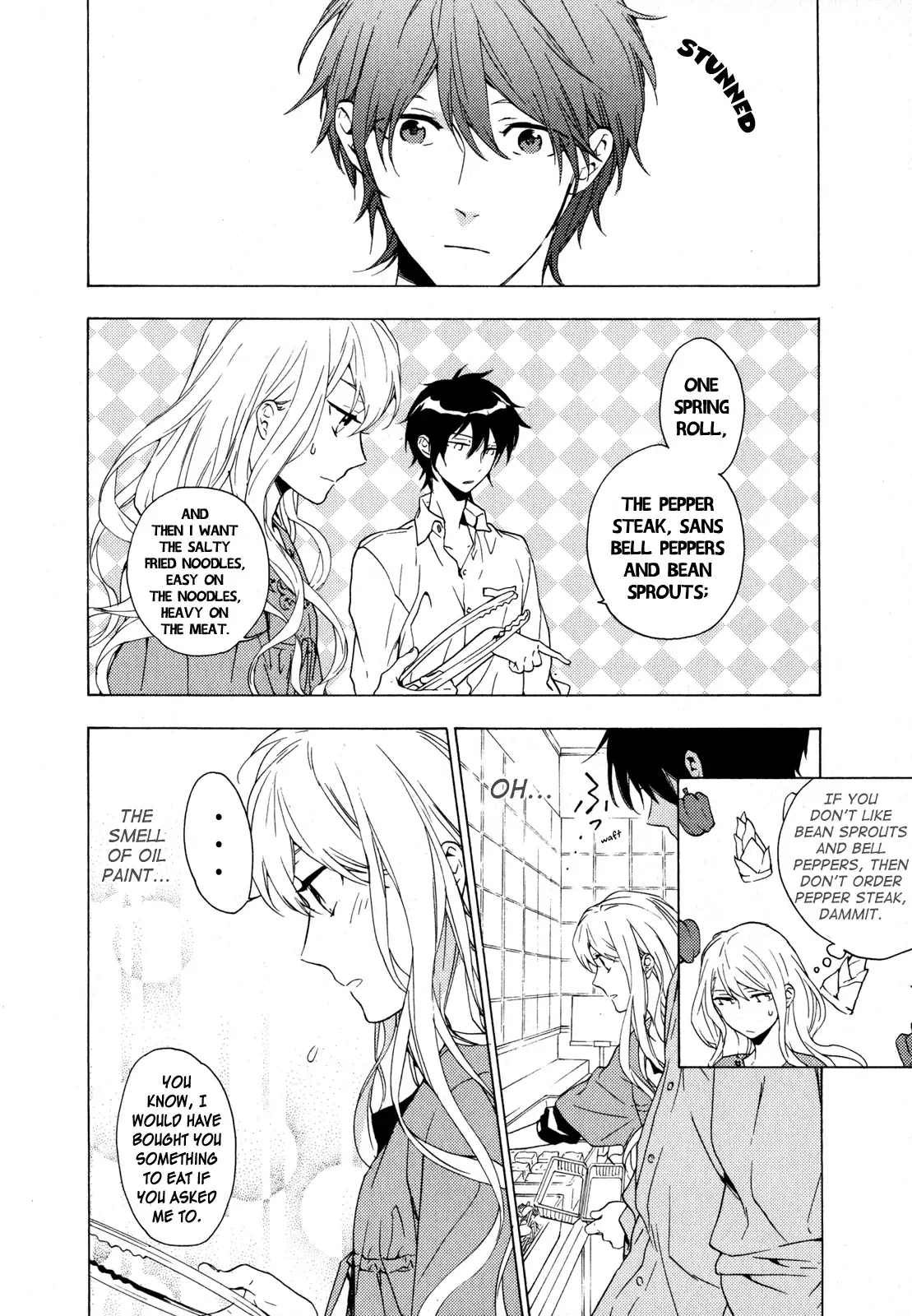 Torikagosou no Kyou mo Nemutai Juunintachi Chapter 8 page 4