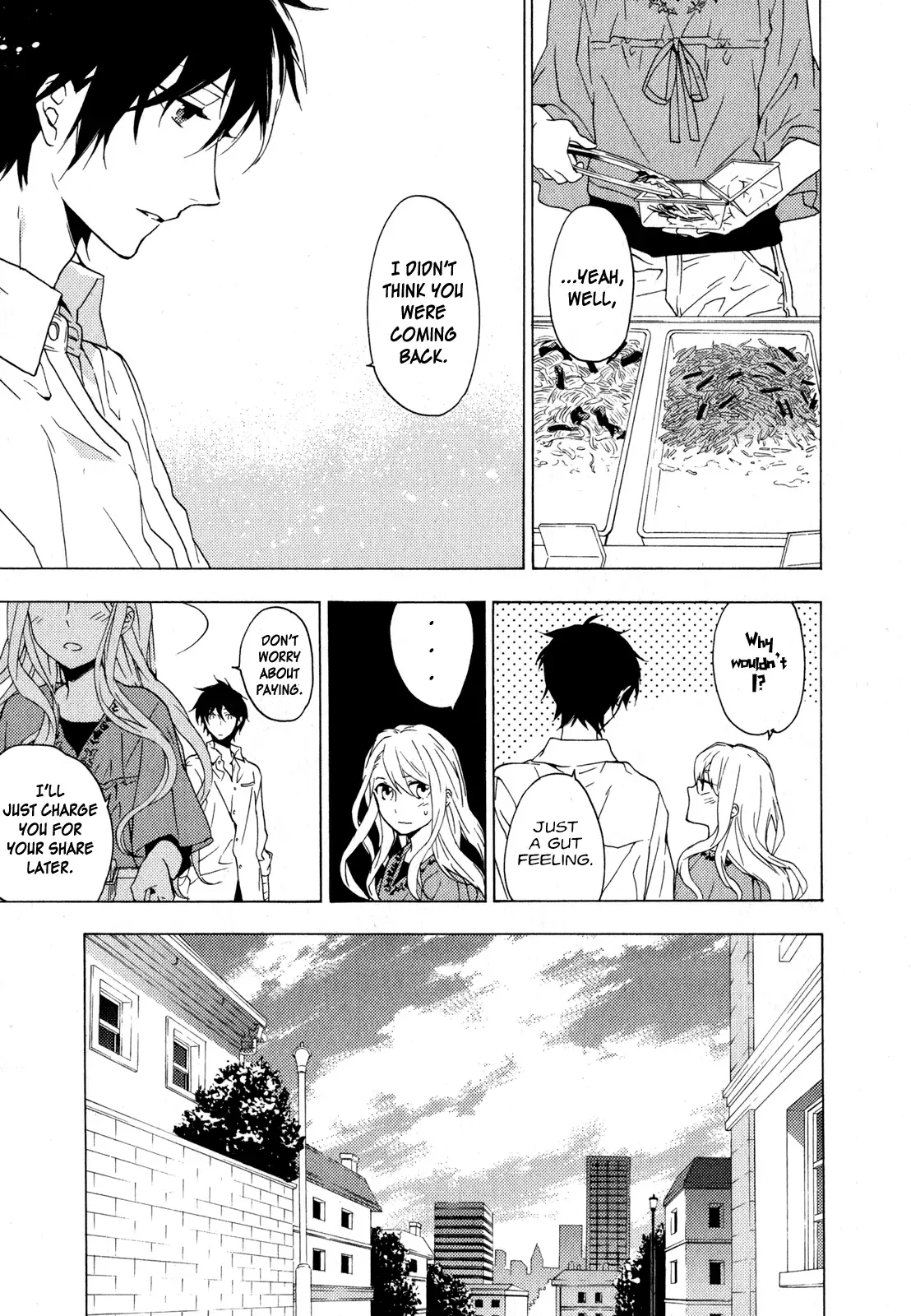 Torikagosou no Kyou mo Nemutai Juunintachi Chapter 8 page 5