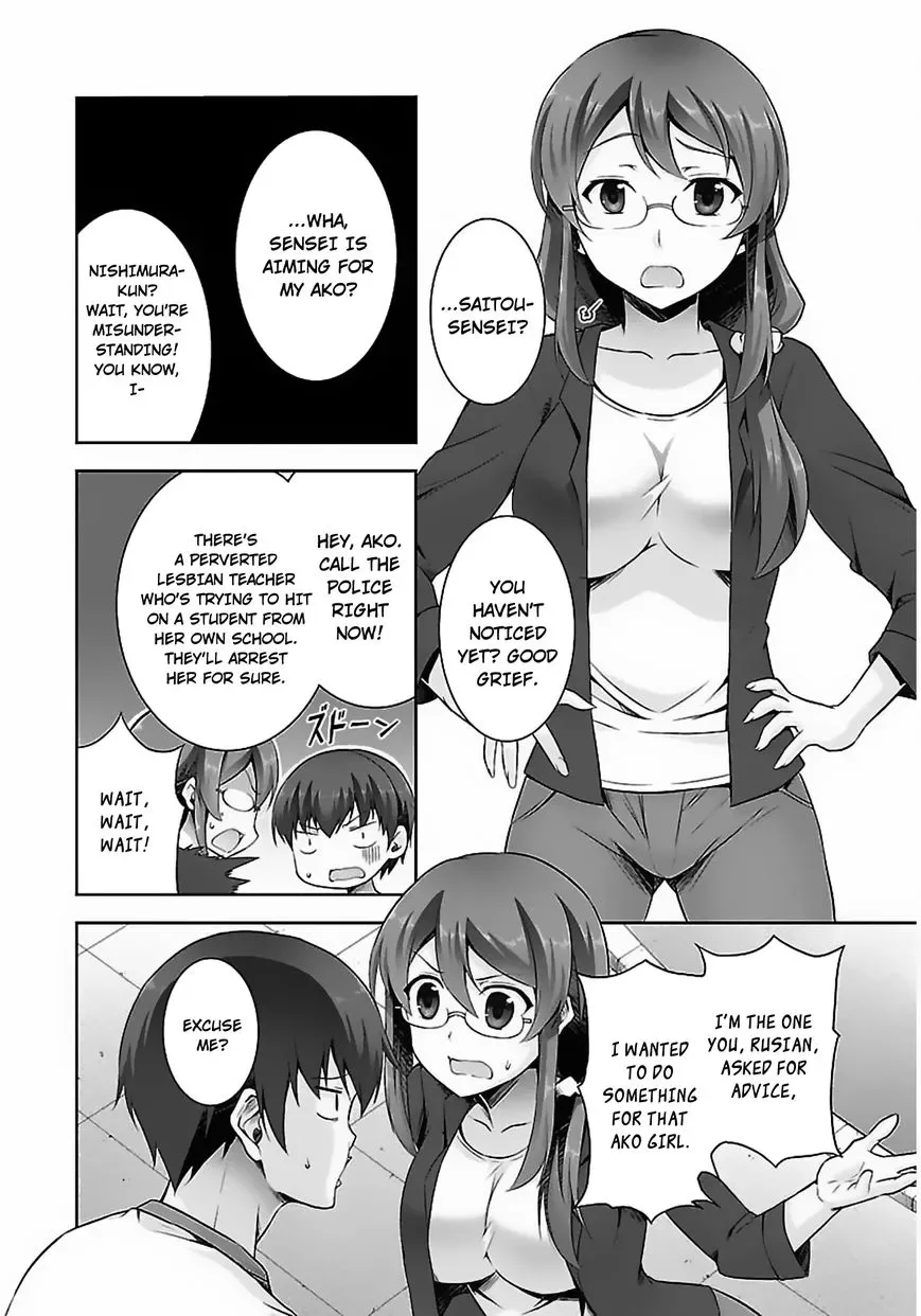 Netoge no Yome wa Onnanoko ja Nai to Omotta? Chapter 8 page 7