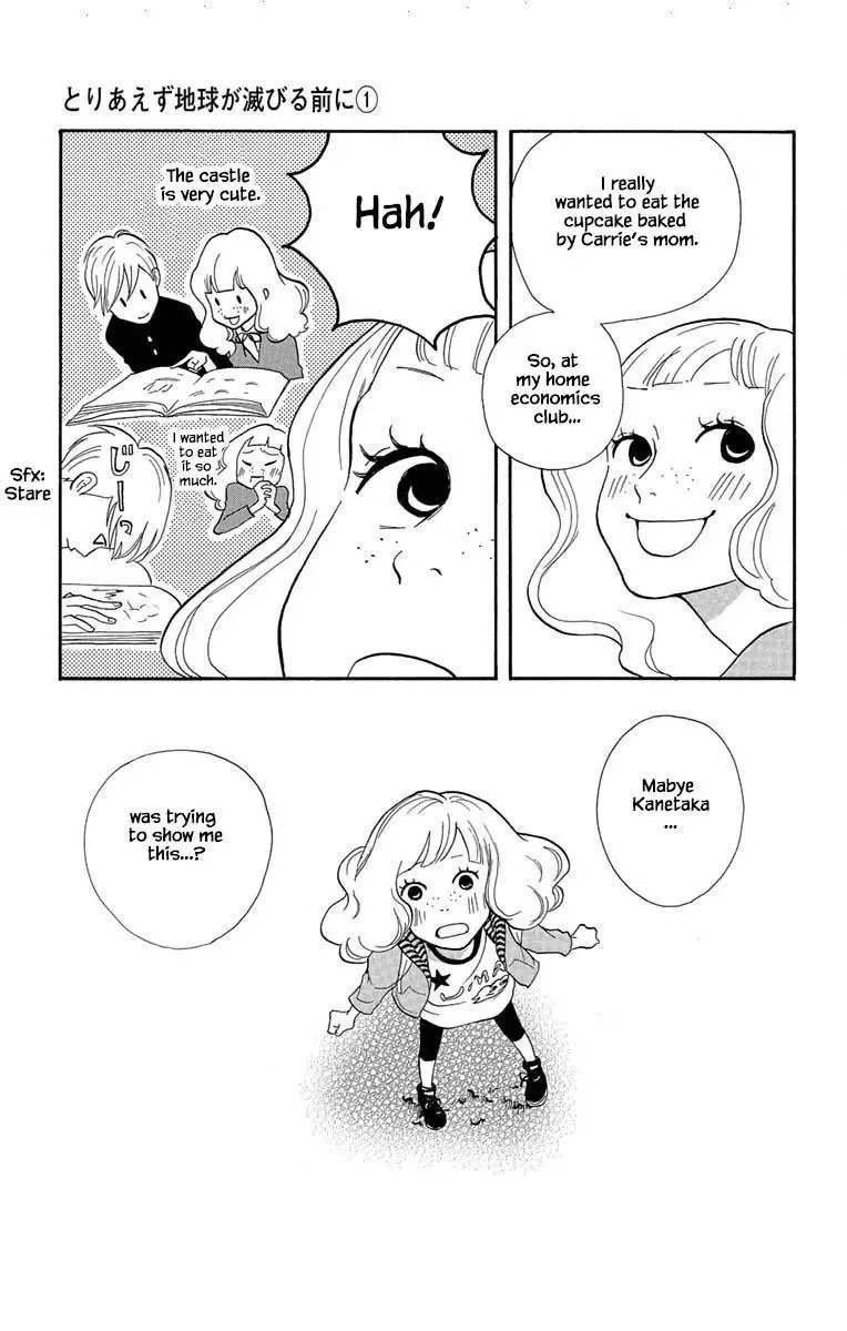 Toriaezu Chikyuu ga Horobiru Mae ni Chapter 5 page 10