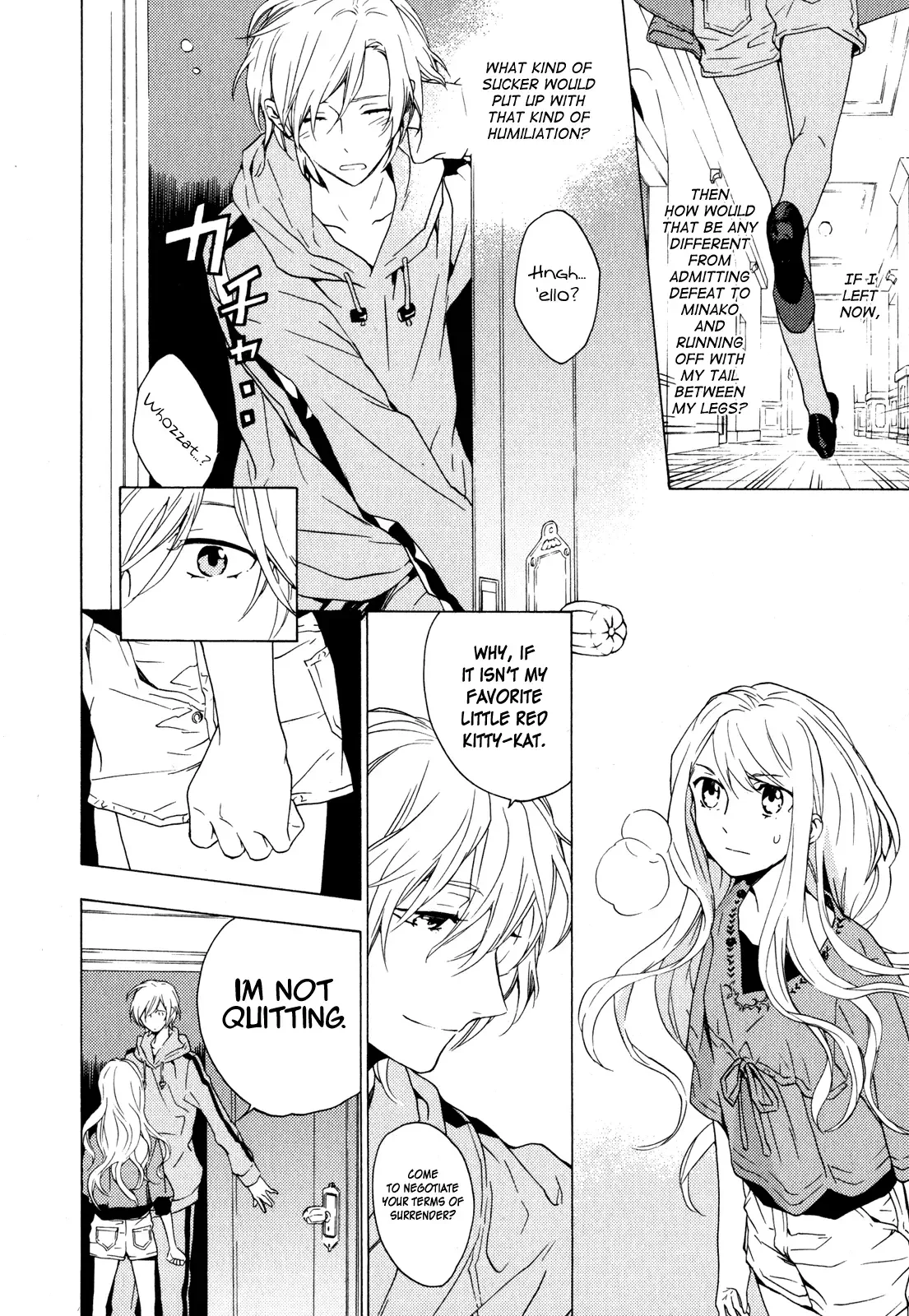 Torikagosou no Kyou mo Nemutai Juunintachi Chapter 8 page 8