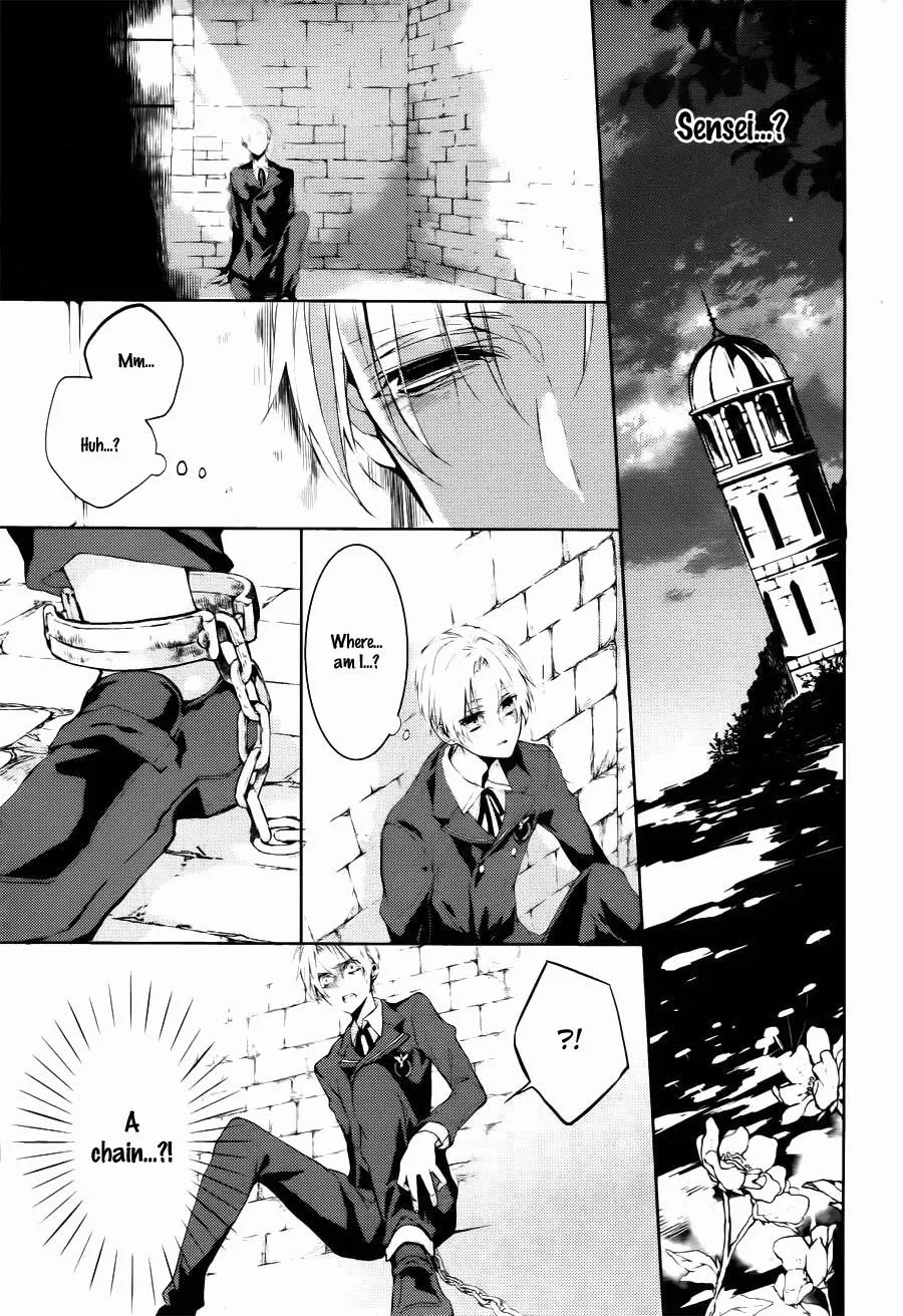 Torikago Syndrome Chapter 8 page 5