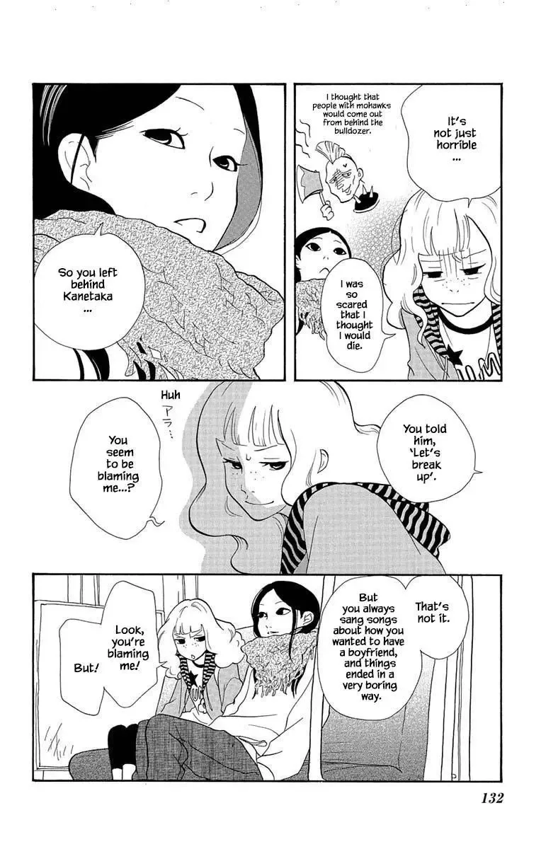 Toriaezu Chikyuu ga Horobiru Mae ni Chapter 5 page 5