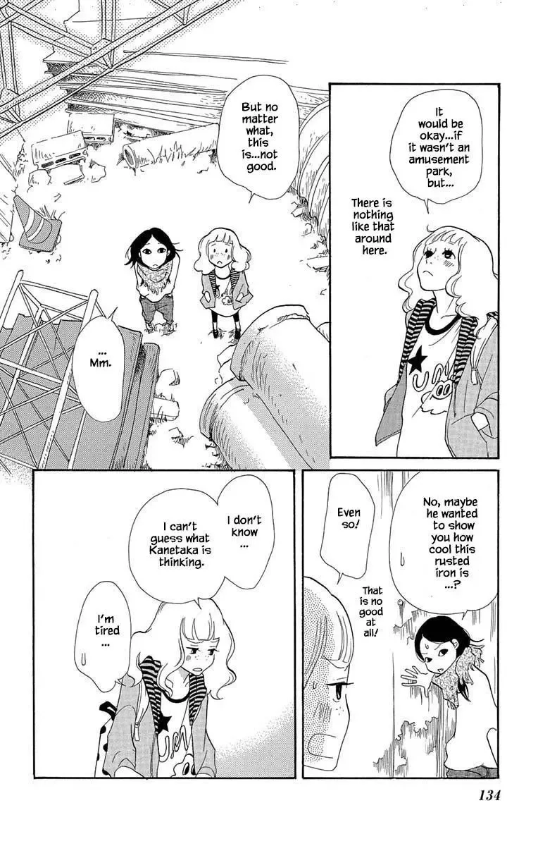 Toriaezu Chikyuu ga Horobiru Mae ni Chapter 5 page 7