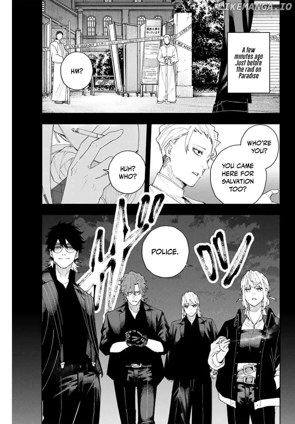 K-9: Keishichou Kouanbu Kouan Dai-9-Ka Inou Taisaku Gakari Chapter 8 page 11