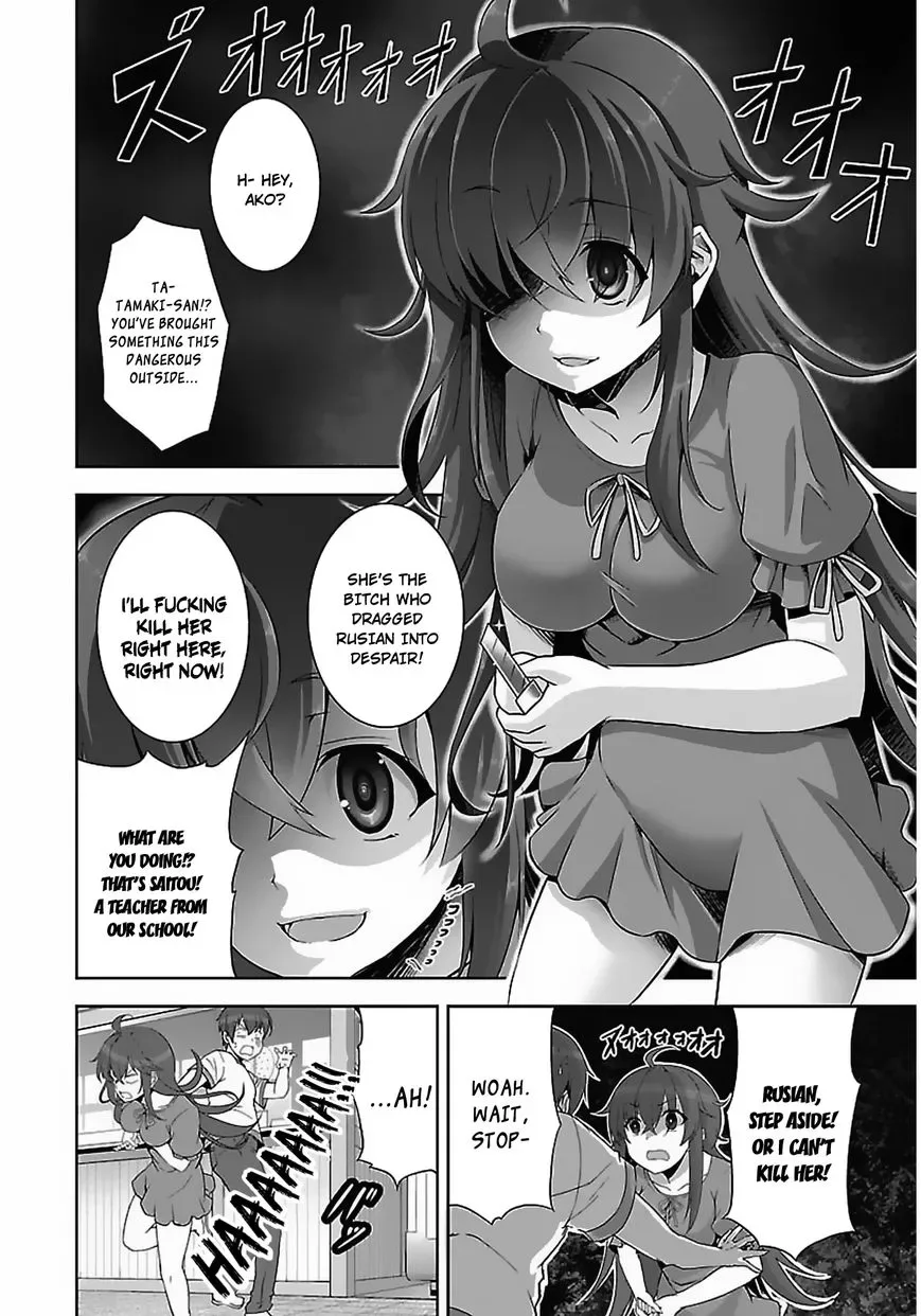 Netoge no Yome wa Onnanoko ja Nai to Omotta? Chapter 8 page 11
