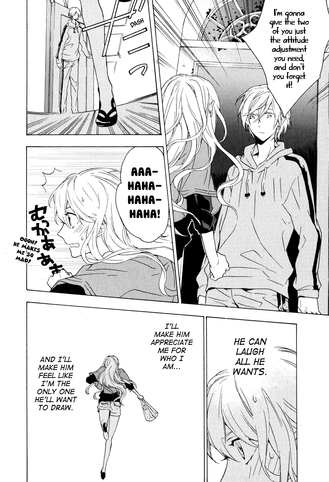 Torikagosou no Kyou mo Nemutai Juunintachi Chapter 8 page 12
